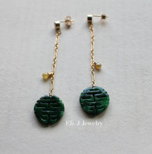 Load image into Gallery viewer, Exclusive to Eli. J: 喜喜 Double Happiness Dark Green Jade, Yellow Diamonds 14kGF Earrings