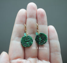 Load image into Gallery viewer, 18k Solid Gold: Exclusive喜喜 Double Happiness Dark Green Type A Jadeite &amp; Emerald Earrings