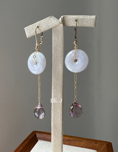 Lavender-Green Type A Jade Donuts & Ametrine Interchangeable 14kGF Earrings