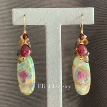 Load image into Gallery viewer, Red Northern Lights- Ruby Fuchsite, Ruby, Kyanite &amp; Gems 14kGF Earrings