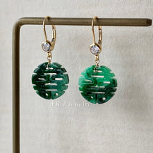 Load image into Gallery viewer, 喜喜 #6: Dark Green Jade 14kGF