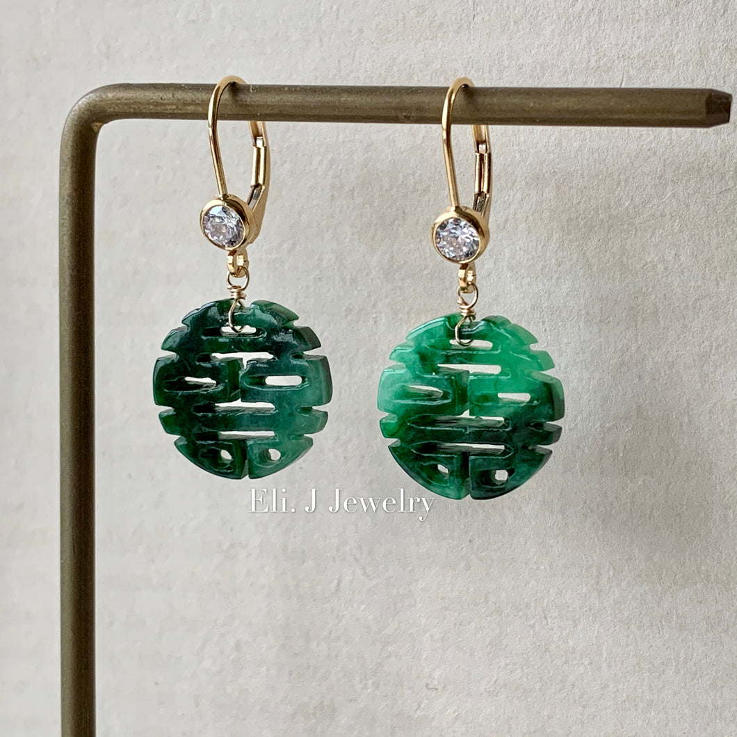 喜喜 #6: Dark Green Jade 14kGF