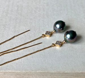 Peacock AAA Tahitian pearls & Clover, 14KGF threaders