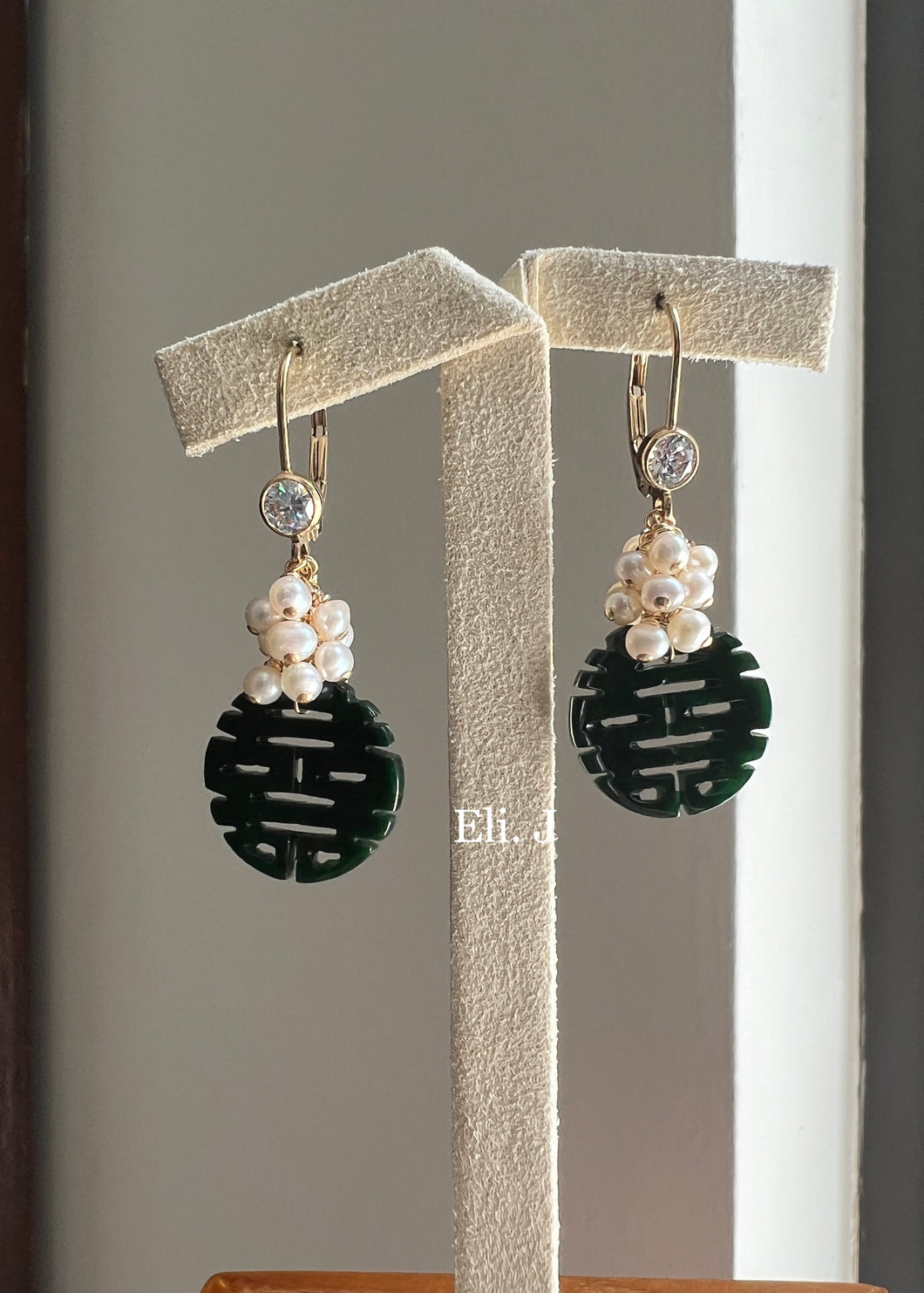 Exclusive Dark Green 喜喜 Double Happiness Jade & Pearls 14kGF Earrings