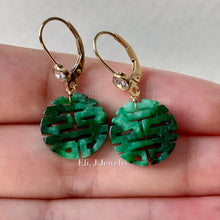 Load image into Gallery viewer, 喜喜 Double Happiness Type A Dark Green Jade 14kGF (Eli. J Exclusive)