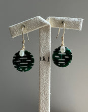 Load image into Gallery viewer, Exclusive to Eli. J: 18k SOLID GOLD 喜喜Xuangxi Jade, Silver Diamonds, Earrings