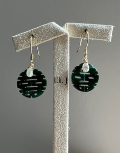 Exclusive to Eli. J: 18k SOLID GOLD 喜喜Xuangxi Jade, Silver Diamonds, Earrings