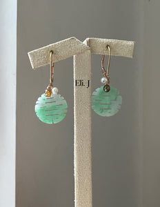 Exclusive to Eli. J: 18k SOLID GOLD 喜喜 Xuangxi Jade, Diamond Drops Earrings