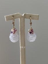 Load image into Gallery viewer, Lavender 喜喜Double Happiness Jade, Pink Sapphire, Amethyst 14KGF Earrings