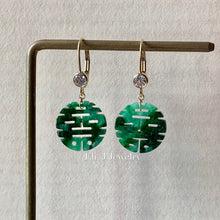 Load image into Gallery viewer, 喜喜 Double Happiness Type A Dark Green Jade 14kGF (Eli. J Exclusive)
