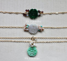 Load image into Gallery viewer, Exclusive: 喜喜 Double Happiness Type A Dark Green, Lavender, Mint Green Jade 14kGF Bracelet/Necklace