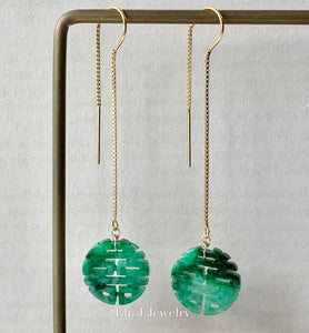 喜喜 #2: Dark & Light Green Jade 14kGF Threaders