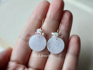 18k SOLID gold: Exclusive: 福 Blessings Type A Lavender Jade & Gems Earrings