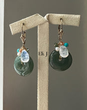 Load image into Gallery viewer, Dark Green Jade Donuts, Rainbow Moonstone 14kGF Earrings