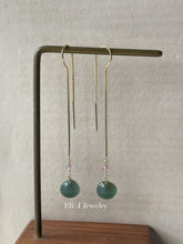 Load image into Gallery viewer, Mini Jade Seashells, Spinel, 14kGF Threaders