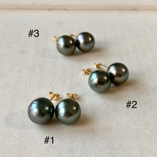Load image into Gallery viewer, AA Tahitian Pearl Studs 14kGF: #1-3