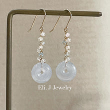 Load image into Gallery viewer, Petite Icy Jade Donuts, Pink Gemstones Earrings