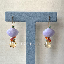 Load image into Gallery viewer, Eli. J Exclusive: Lavender Type A Jade, Citrine, Gems 14kGF Earrings