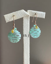 Load image into Gallery viewer, Exclusive to Eli. J: 18k SOLID GOLD喜喜 Xuangxi Jade, Fancy Yellow Diamonds Earrings