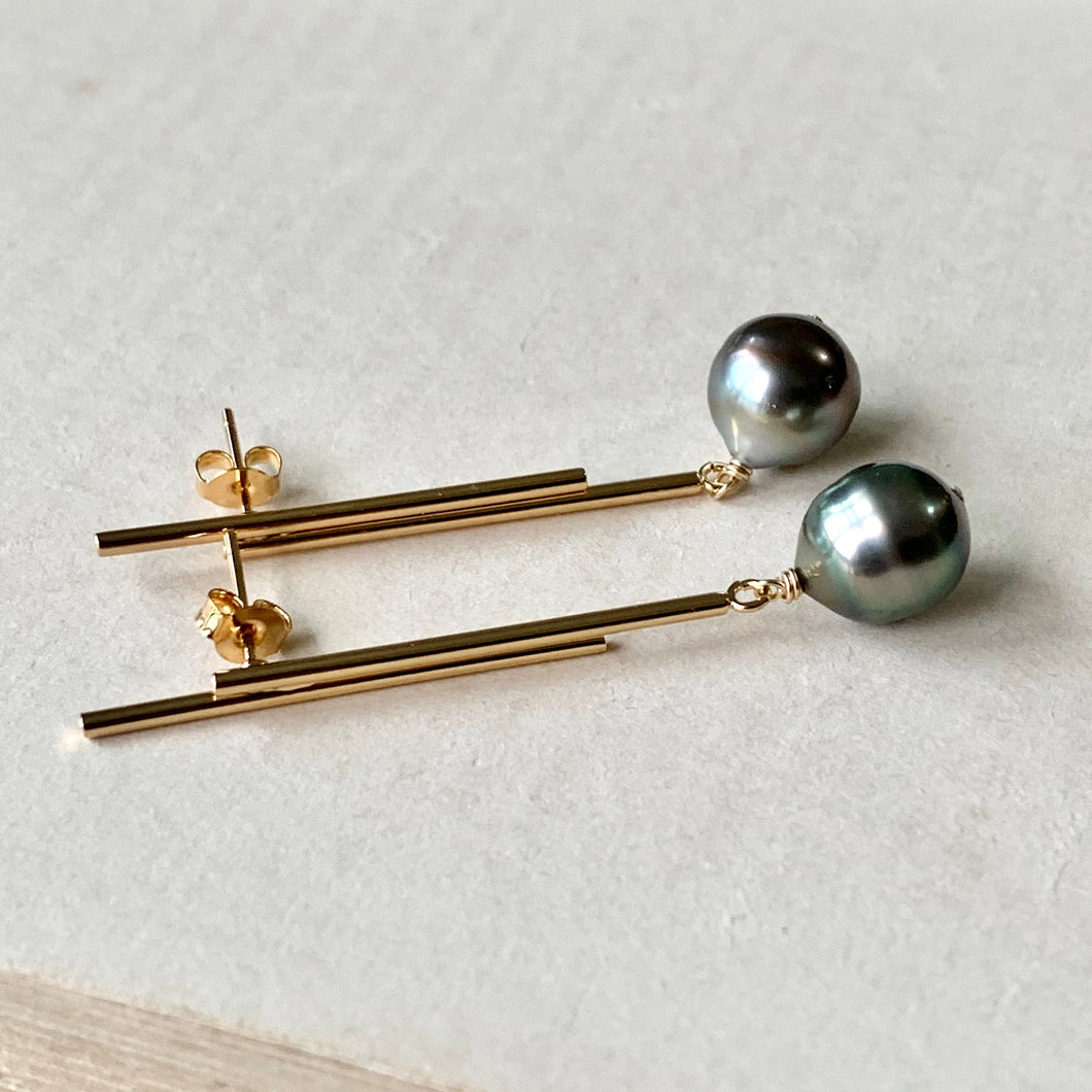 Cocoa- Colorful Tahitian Pearls in Statement Gold Bar Studs
