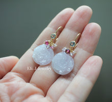 Load image into Gallery viewer, Exclusive: Peony Type A Lavender Jade &amp; Gemstones 14kGF Earrings