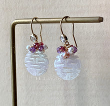 Load image into Gallery viewer, 喜喜 Double Happiness Type A Lavender Jade &amp; Gems 14kGF (Eli. J Exclusive)
