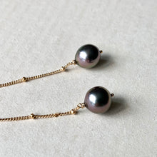 Load image into Gallery viewer, Rose AAA Tahitian Pearls, Pink Tourmaline 14kGF Dangle Earrings
