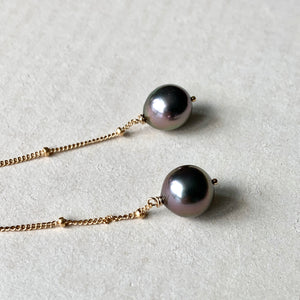 Rose AAA Tahitian Pearls, Pink Tourmaline 14kGF Dangle Earrings
