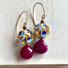 Load image into Gallery viewer, Goldfish Cloisonne with Ruby 14kGF Earrings II
