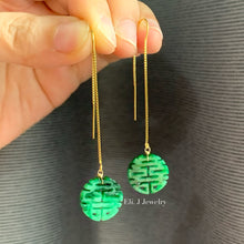 Load image into Gallery viewer, 喜喜 #2: Dark &amp; Light Green Jade 14kGF Threaders