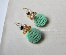 Load image into Gallery viewer, Exclusive to Eli. J: 喜喜Double Happiness Mint Green Jade &amp; Autumn Gems 14kGF Earrings