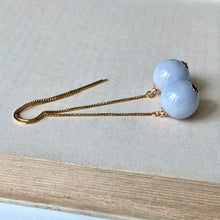 Load image into Gallery viewer, Large Lavender Jadeite Balls on 14kGF Threaders
