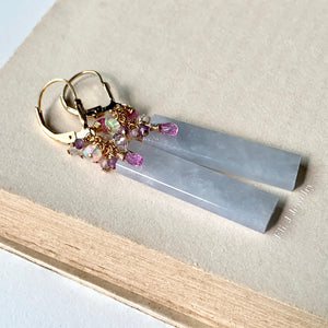 Eli. J Signature: Custom-Cut Type A Lavender Jade Bars & Gemstones