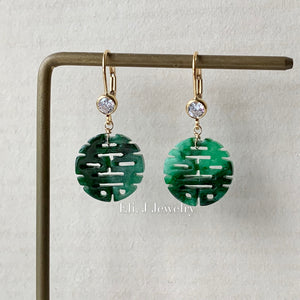 喜喜 #6: Dark Green Jade 14kGF