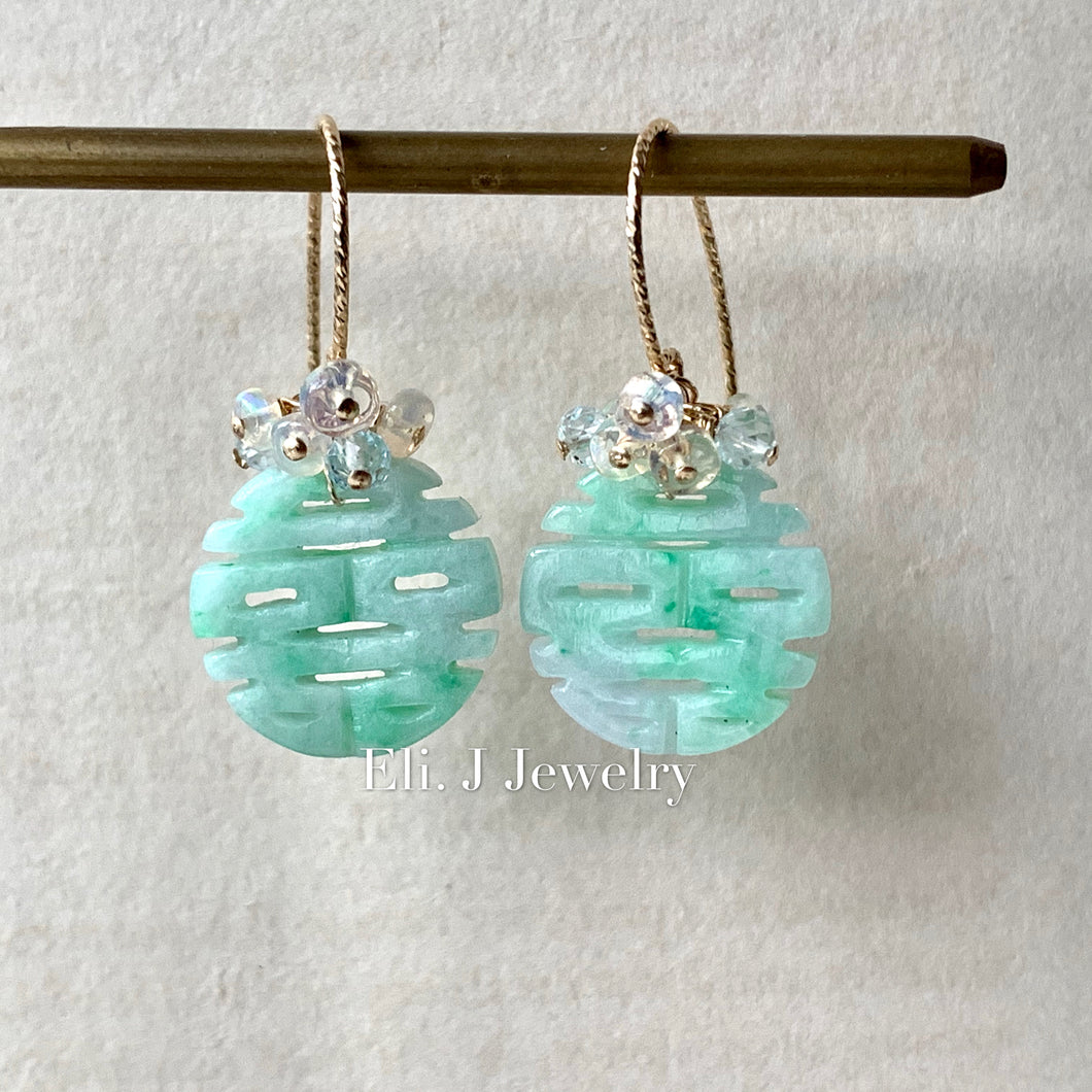 喜喜#9: Double Happiness Light Green Carved Jade Earrings