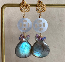 Load image into Gallery viewer, Carved Grade A Lavender Jade, Labradorite 14k Gold Filled