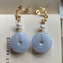 Load image into Gallery viewer, Sweet Grade A Lavender Jade Customization for HP