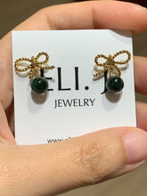 Load image into Gallery viewer, Ribbons &amp; Jade Earrings